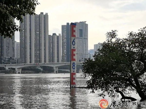 低息配资开户 广西紧急提醒：不围观不逗留不靠近