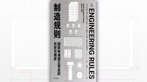 低息配资开户 美克家居：天津子公司停工停产